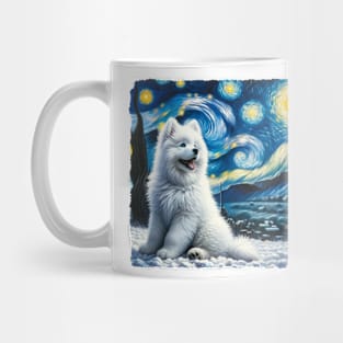 Starry Samoyed Dog Portrait - Pet Portrait Mug